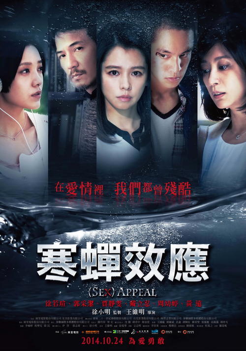 厄斯特里希-温克尔欧洲商学院学历学位认证